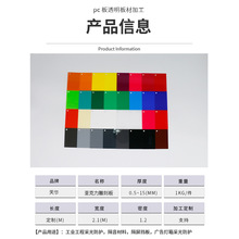 Sҹo늲ɫ͸̺ӟᏝzӡЙCn