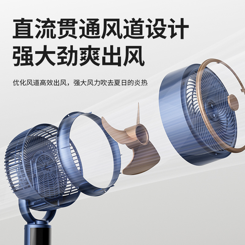 Xianke 空気循環ファン電動ファン家庭用強風フロアファンターボ垂直リモコンライトファン|undefined