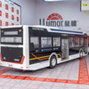 New Kael XKE-002 Simulation City New Energy Bus Model Model Metal Bus Tourist Car Toys