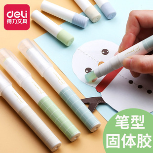 �P�ι��w�z��ͯ�ֹ����w�zˮ��ɫ�z����ճ���w�z�P�ľ����l