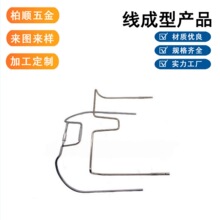 ���P䓾����ͼӹ����͏����������F֧䓽z�����F�z䓽z�ۏ�