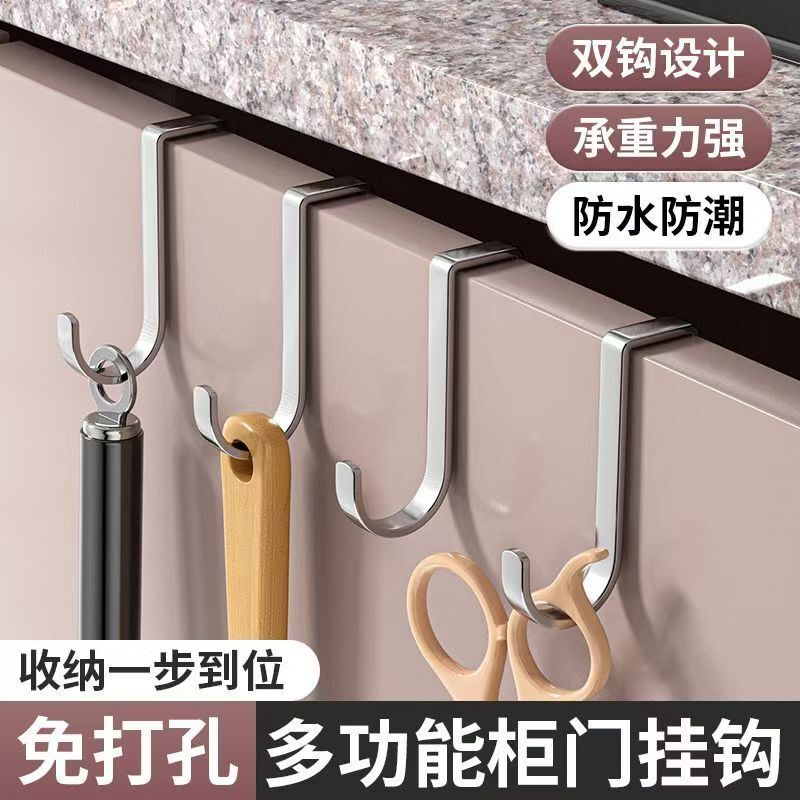 Over-the-door hook, clothes rack, bedroom clothes hanger, wall-mounted, no-drill installation, strong adhesive, bathroom storage organizer Over-the-door hook, clothes rack, bedroom clothes hanger, wall-mounted, no-drill installation, strong adhesive, bathroom storage organizer