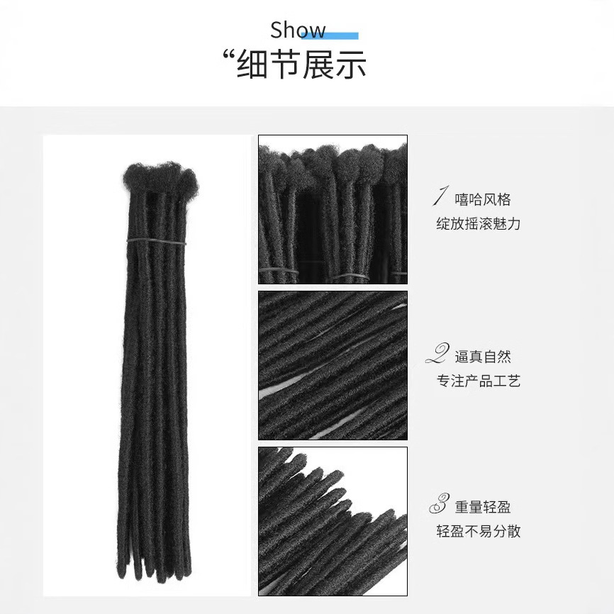 Africano hip hop reggae dreadlock cabello sucio cabello sucio al por mayor fábrica de pelucas