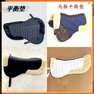 Saddle Pad Winter Warm Balance Sweat Pad Non-Slip Breathable Equestrian Supplies Equipment Complete Set of Accessories