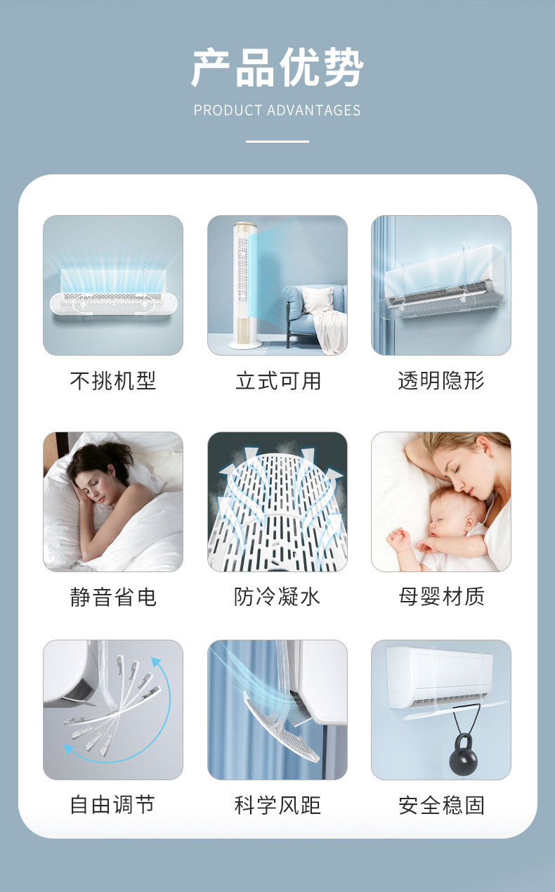 详情 (03).jpg?x-oss-process=image/format,png