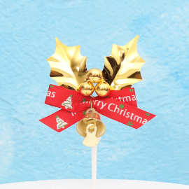 Christmas  Cake Topper  圣诞节金色叶子蛋糕装饰插件