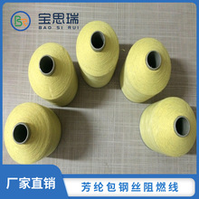 ���l�������]������ȼ�����P䓽z�����p�x�� ���o늌�늿p�x��