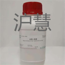 ��ù���}���}/���ĭh��&ge;95% (HPLC) ���ۿ��Ќ��ԇ��2058-46-0