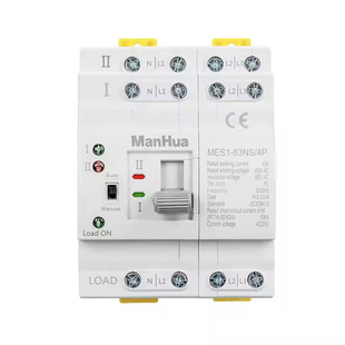 Manhua Mes1-63Ns/4P Dual Power Automatic Transfer Switch Pc Level Switch Household Rail Mounting
