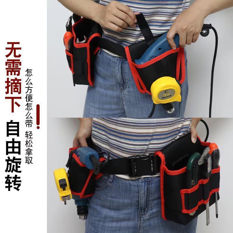 도구 가방 휴대용 전기 도구 가방 다기능 목공 허리 가방 튼튼하고 내구성이 두꺼운 전기 드릴 캔버스 가방