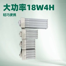 GX10Q-FMLM13w 150mm  LEDMFMLM