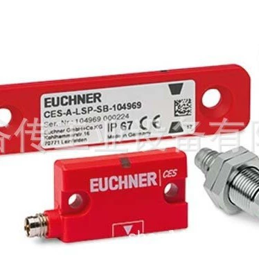 Точечная поставка EUCHNER TZ1RE024RC18VAB-C1826 дверной выключатель безопасности EUCHNER DE