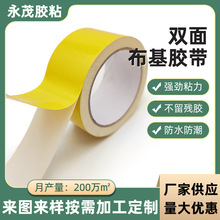 ���S���l�����p�沼���z����cչ���W���̺��˺�p�沼���z��