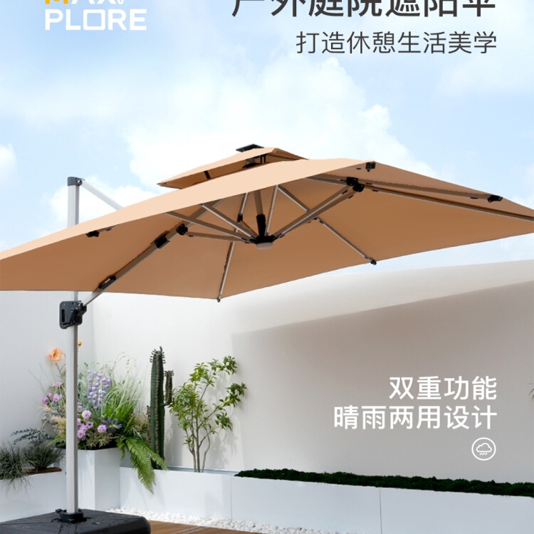 Outdoor Courtyard Parasol Open-Air Balcony Villa Garden Large Sun Umbrella Shed Commercial Outdoor Stall Umbrella Roman Umbrella