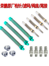 �o�⇊�T�C����818/821��������^�V�W���z����y�����