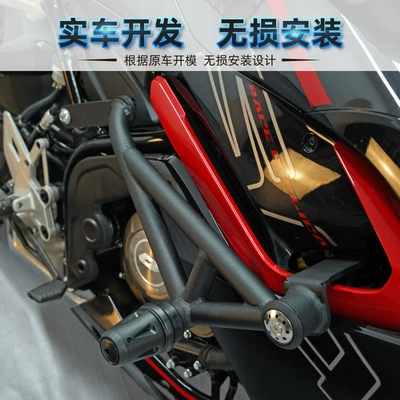 anti-Fall head QJMOTOR race – Motorcycle bumper