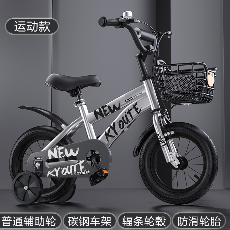 Bicicleta infantil para edades de 3 a 6 años, bicicleta para niños de 16 pulgadas, política de devolución sin preguntas durante 7 días, certificación 3C, exportación transfronteriza para niñas.