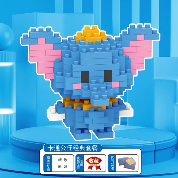 Mg1308-32 (252PCS)