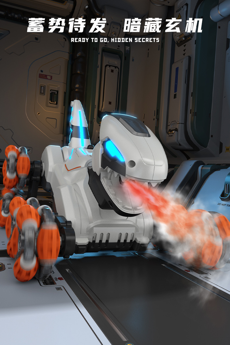 八轮喷雾恐龙车_03