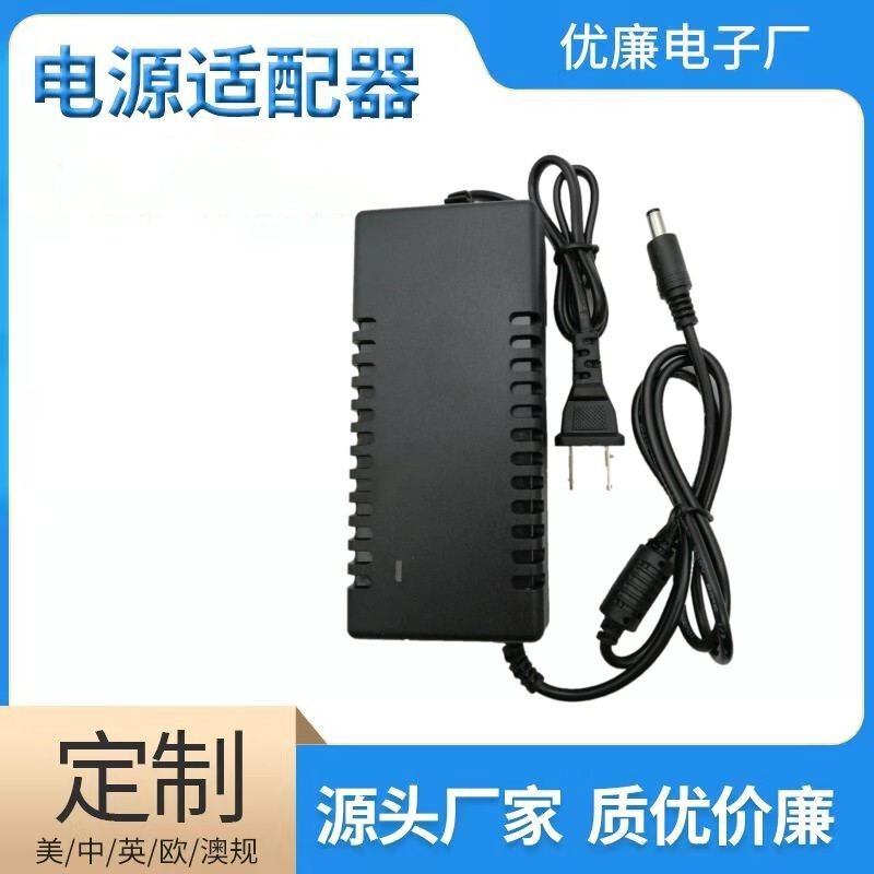 24v2a浄水器電源アダプタ1.5a 3a 4a5aウォーターポンプledランプ変圧器電源付き|undefined