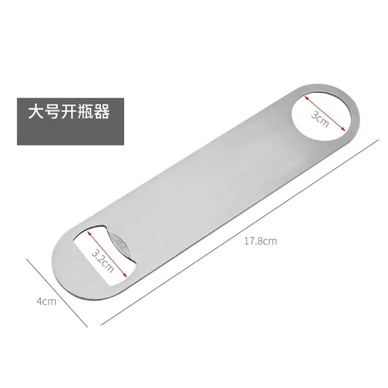 Abrebotellas de cerveza de acero inoxidable Cerveza de barra de refrescos para hombres Regalo pequeño