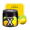 X Balm [Lemon] Lemon