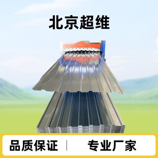 V750�Ͳ�������栝�湤�؇��ڼ�V900��V820��