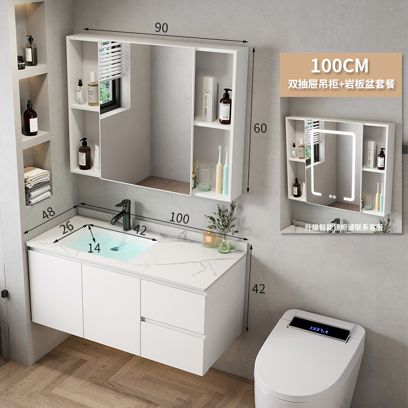 Simple espacio de aleación de aluminio gabinete de baño Baño combinación lavabo de cerámica lavabo hogar integrado mesa de lavado