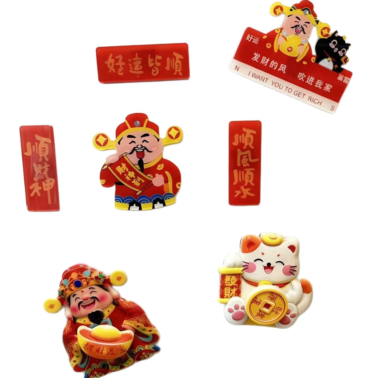Yuan Bao Caifu Fuente de Finanzas Rodante Caifu Gato Refrigerador Tiles Magnéticos Orando Benedicción Decoración del hogar Caifu Jinbao Ideas de Regalo