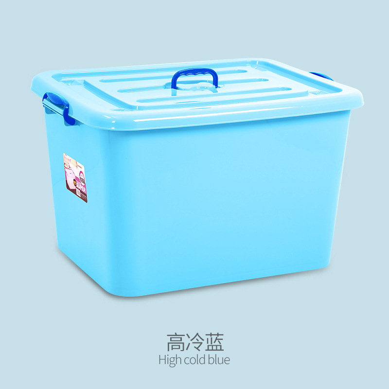 레이크 블루