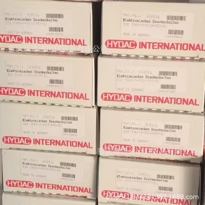 ENS3216-2-0410-000-K-ENS 311P-8-0410-000-K-HM63-160-B-G1/4