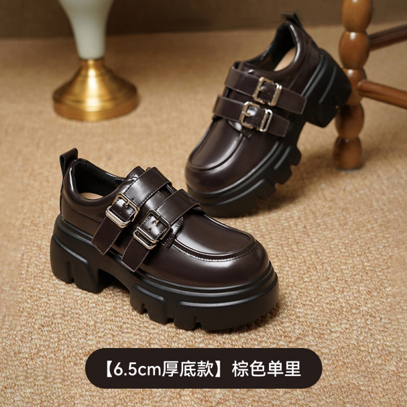 网红松糕厚底增高乐福鞋女年冬季新款休闲百搭舒适圆头小皮鞋|undefined