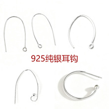 S925纯银眼形耳钩 手工diy珠头扁耳环材料 耳勾耳吊饰品配件批发