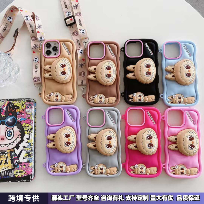Suitable for Silicone Iphone17Promax Labubu Mobile Phone Case Cartoon Stand Fashion Hanging Rope 16 Protective Cover