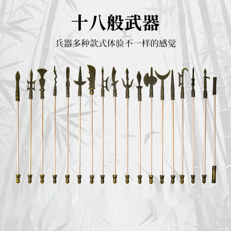 Bamboo Fighting Toy Double Set, Handmade, For Elementary School Kids, Multi-Configuration Play Kit