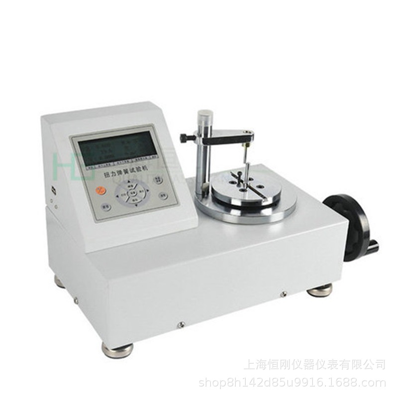 弹簧扭力测试仪.jpg
