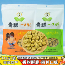 �ຣ�����خa��������һ���� �������s�Z С����ʳ228��һ�� ��N