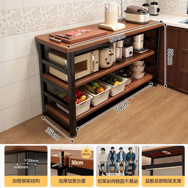 [두꺼운 30mm 조리대] 3겹 80*35*80cm