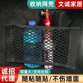 储物挂袋;收纳袋收纳包;拖把配件