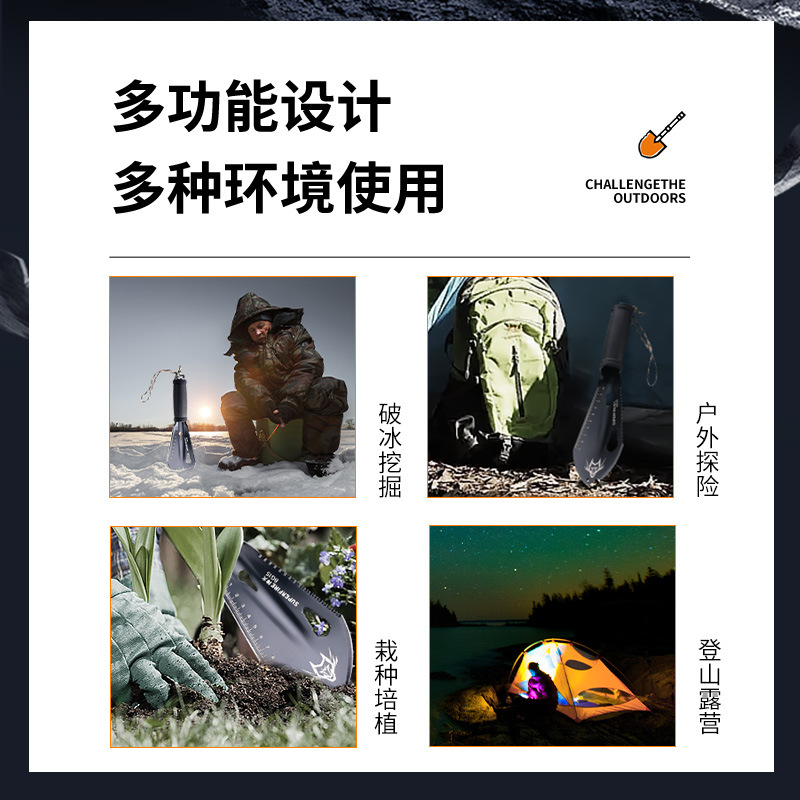 Shenfu camping multifuncional ingeniero pala herramientas para suministros al aire libre equipos de hierro de aluminio de acero cuchillo de aluminio resistente a la corrosión BG15