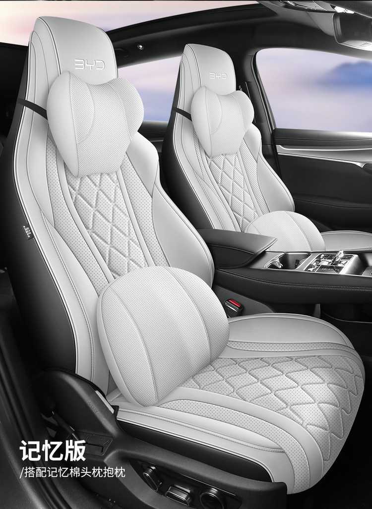 Byd Hiace 07 Seat Cover Fully Surrounded Breathable Perforated Cushion Leather Hiace 07Ev Special Four-Season Seat Cover