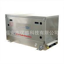 Fischer panda ؈l늙CP15NE ָ]܇dl늙C15kw