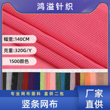 SҬF؛QlW۲ϳrbִWЬ\ӏ