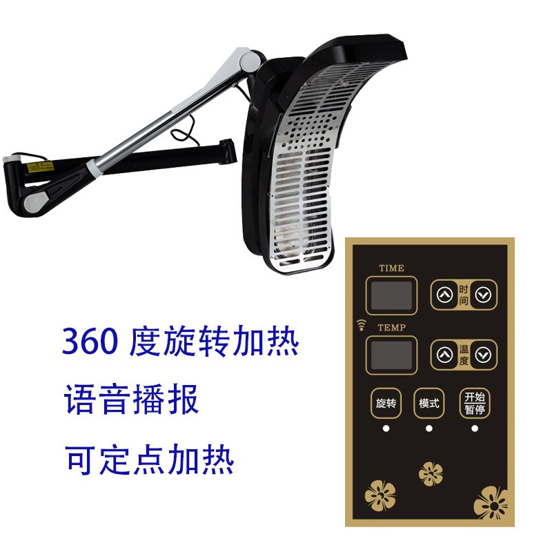 Nuevo calentador de cabello secador de cabello salón de peluquería calentador de calentamiento de computadora acelerador de platillo volador teñido de cabello estilo