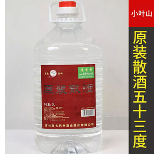 �S��ֱ�N�������׾�53��5LͰ�b�׾Ɩ|������������ھd��