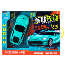 ͯ^Ҽ1:14܇܇Pb܇ِ܇܇ģͺbl