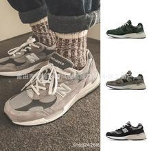 ���L����ԭnb991�͹�nb992Ԫ���nb993���Ï͹�����Ь��Ů�\��Ь