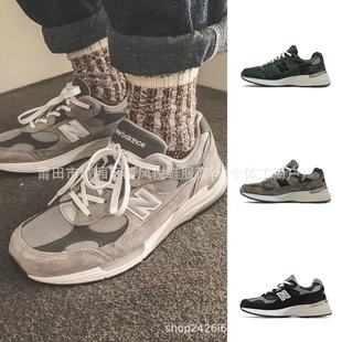 ���L����ԭnb991�͹�nb992Ԫ���nb993���Ï͹�����Ь��Ů�\��Ь