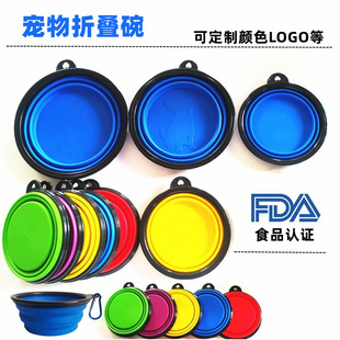 Drinking Water Pet Foldableing Bowl Large and Small Anti-Fall Dog Bowl Cat Bowl Cat Cat Supplies New Dog Bowl Drinking Bowl