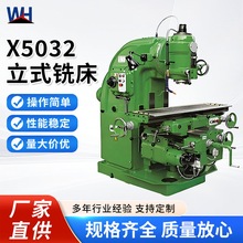 ��ʽ㊴�x52k�������_��XA5032������㊴�����0.03mmʽ����̨㊴�